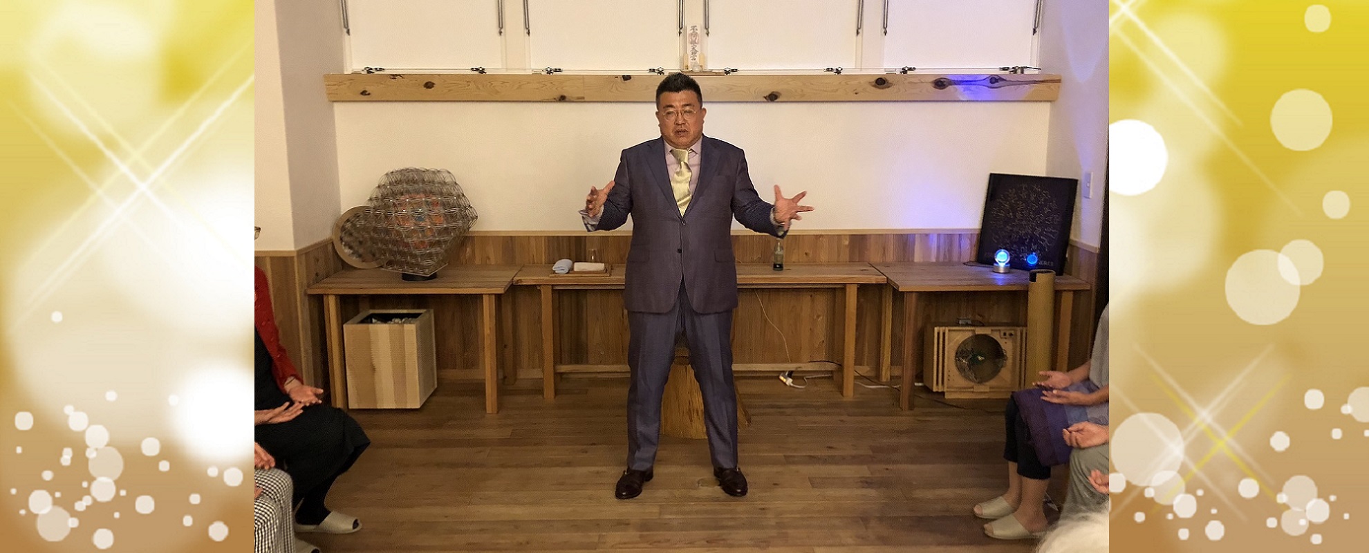 ドクタードルフィンのむげんだいの部屋