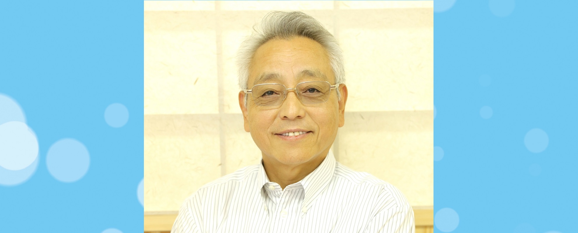 岡部公則先生 お話会