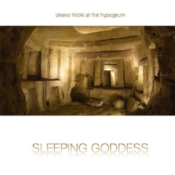 【CD】SLEEPING GODDESS／岡野弘幹