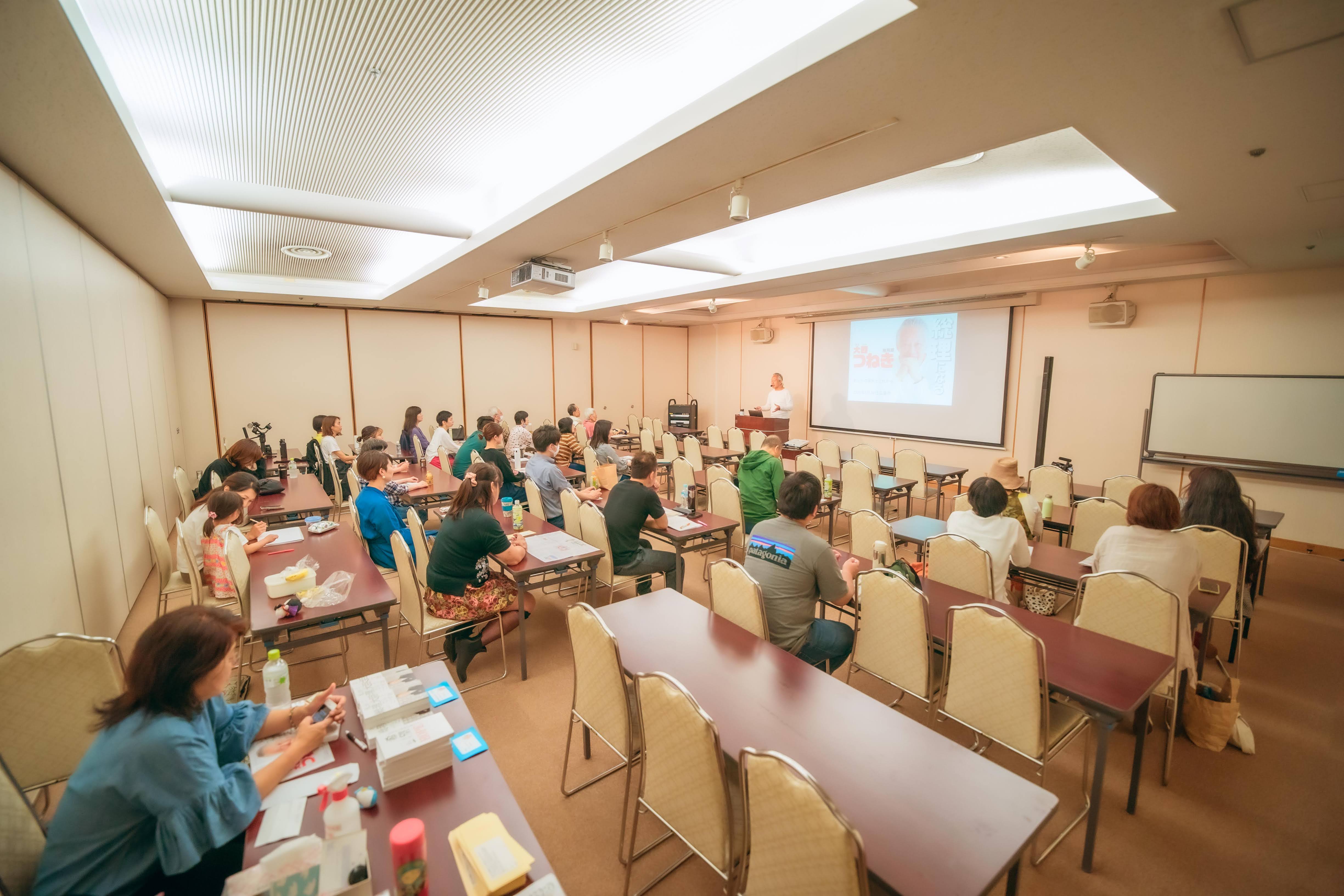 大西つねきトークイベント＋座談会＠東京神楽坂ヒカルランド