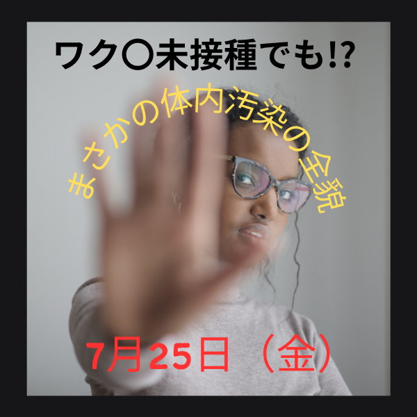 根源神エナジーヒーリングレッスンDVD Amazon.co.jp: 3日間で誰でもできる! 根源神エナジーヒーリング
