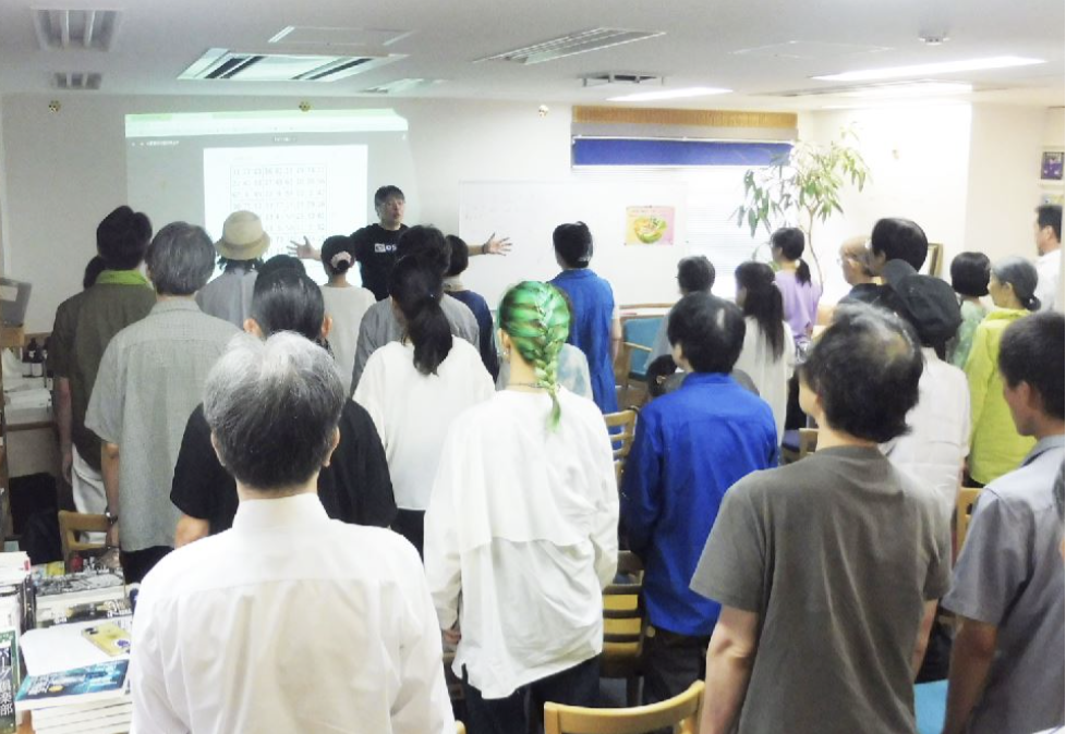 「数列カード」のプレゼント付き！「数霊文明の扉が開く」イベントレビュー