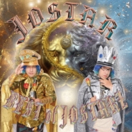 YouTuber★JOSTAR ソロ活動 10周年記念‼︎　都市伝説&ステージアップイベント